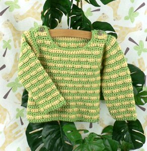 Devon Striped Baby Sweater