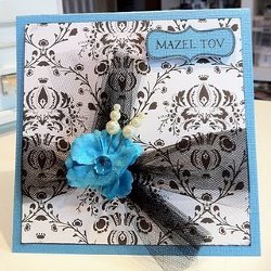 Mazel Tov Card Mazel Tov Card