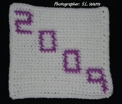 2009 Afghan Square