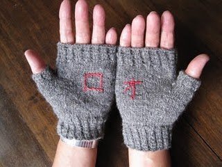Eloquence Fingerless Gloves