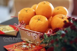 Chinese New Year Pop Up Hexie Basket