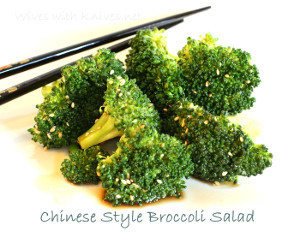 Chinese Style Broccoli Salad