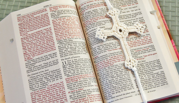 Dainty Cross Crochet Pattern Dainty Cross Crochet Pattern