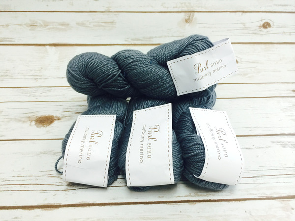 Mulberry Merino Yarn from Purl Soho Mulberry Merino Yarn from Purl Soho