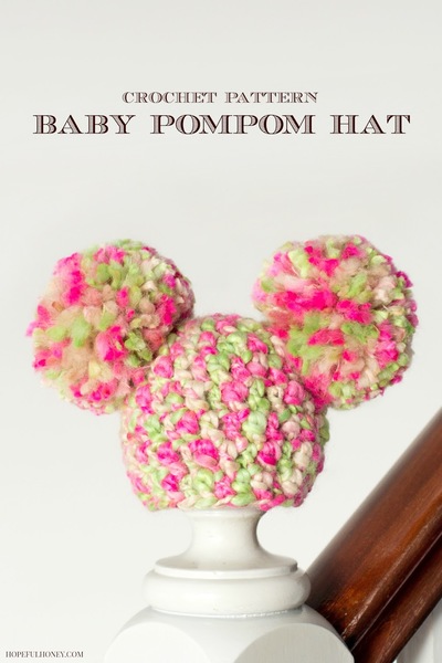 Cotton Candy Baby Hat Crochet Pattern