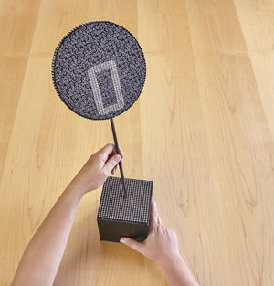 Blingy Boo Sign Blingy Boo Sign