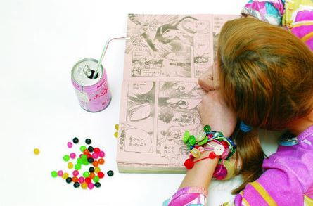 Whimsical Button Bracelet Whimsical Button Bracelet