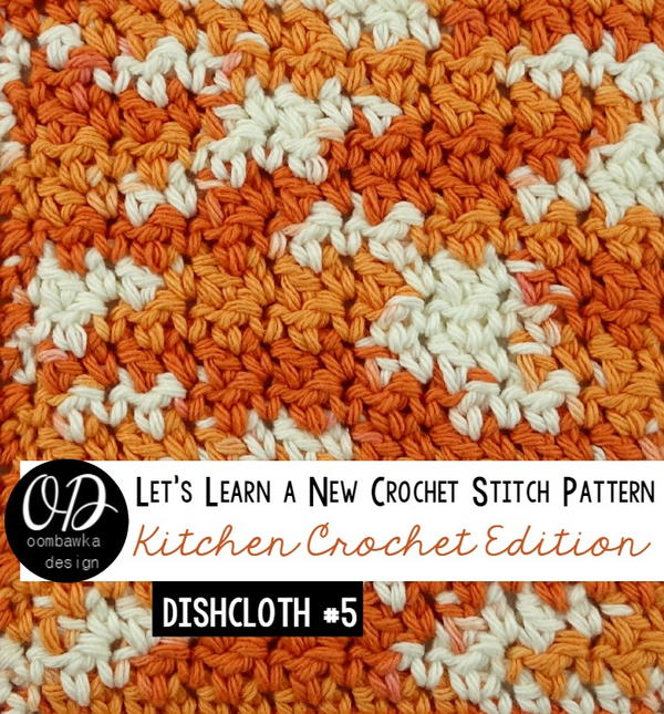 Up and Down Crochet Dishcloth