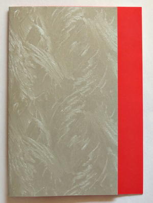 Angel of Peace Christmas Card 2 Angel of Peace Christmas Card 2