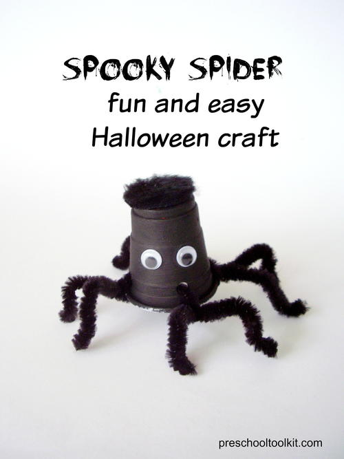 Spooky Spider Fun and Easy Halloween Craft Spooky Spider Fun and Easy Halloween Craft