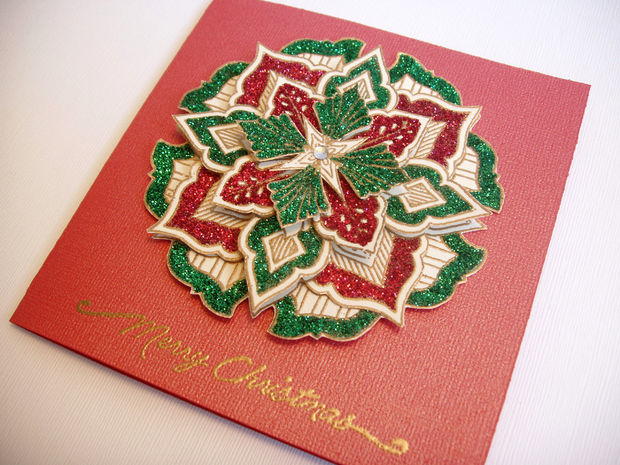 Christmas Medallion Card Christmas Medallion Card