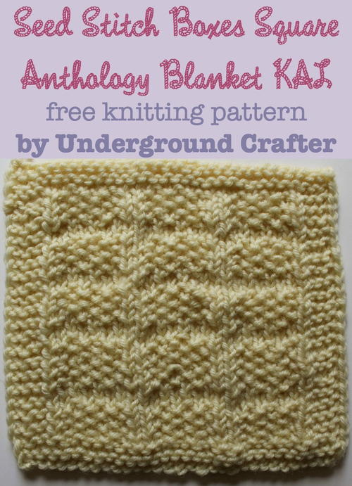 Seed Stitch Boxes Square Seed Stitch Boxes Square