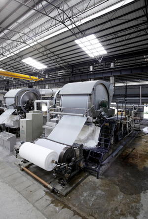 An example of  a paper factory