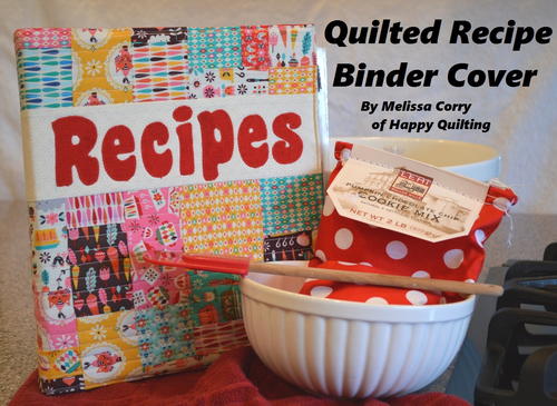 Quilted Recipe Binder Cover Quilted Recipe Binder Cover
