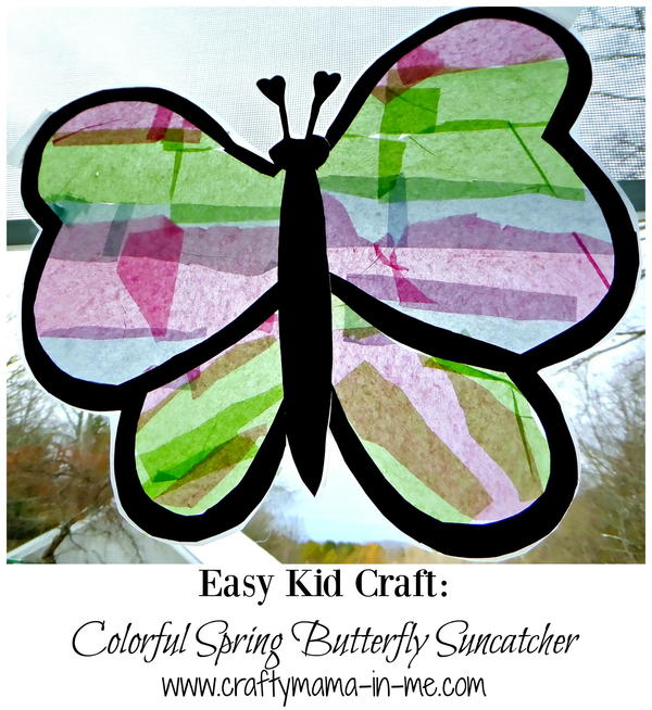 Colorful Spring Butterfly Suncatcher