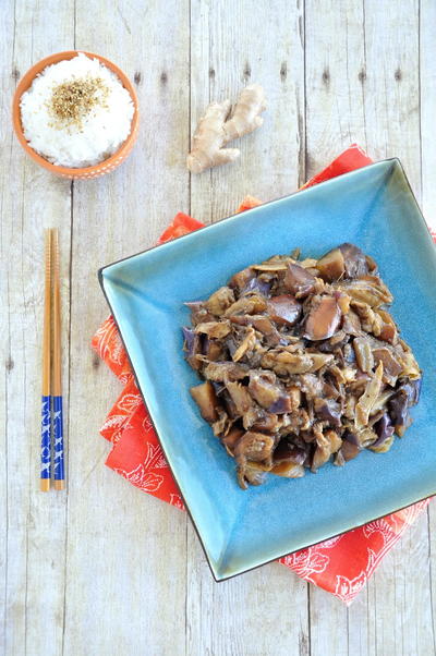 Ginger Eggplant Ginger Eggplant