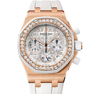 Audemars Piguet Ladies Royal Oak Offshore Chronograph Audemars Piguet Ladies Royal Oak Offshore Chronograph