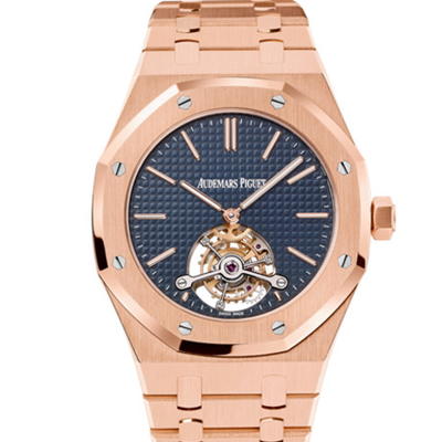 Audemars Piguet Royal Oak Extra-Thin Tourbillon Audemars Piguet Royal Oak Extra-Thin Tourbillon