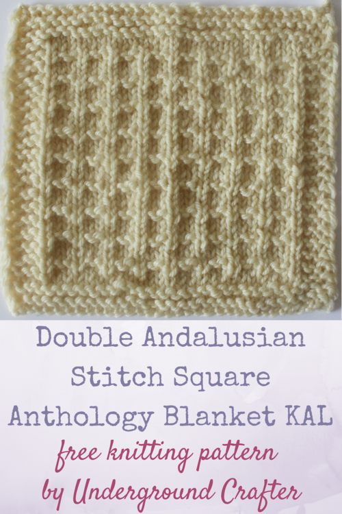 Double Andalusian Stitch Square Double Andalusian Stitch Square