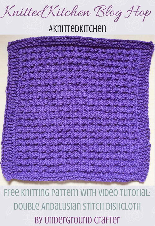 Double Andalusian Stitch Dishcloth Double Andalusian Stitch Dishcloth