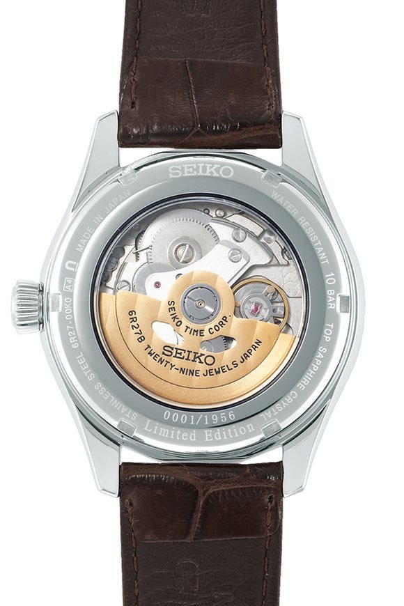 Seiko Presage Automatic 60th Anniversary Limited Edition Seiko Presage Automatic 60th Anniversary Limited Edition