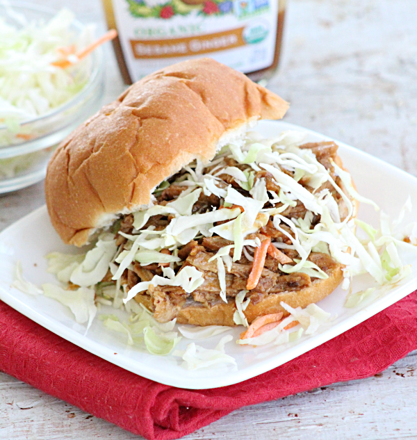 Slow Cooker Sesame Ginger Pulled Pork Slow Cooker Sesame Ginger Pulled Pork