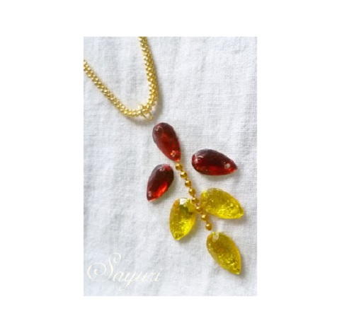 Stunning Stone Pendant Stunning Stone Pendant