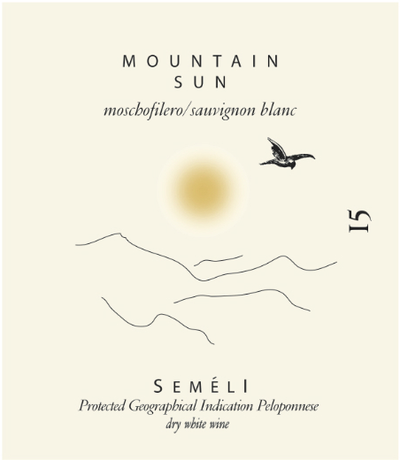 Semeli Mountain Sun White 2015