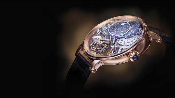 Bovet 1822 Récital 20 Astérium Bovet 1822 Récital 20 Astérium