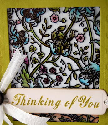 Radiant Stained Glass Card Radiant Stained Glass Card