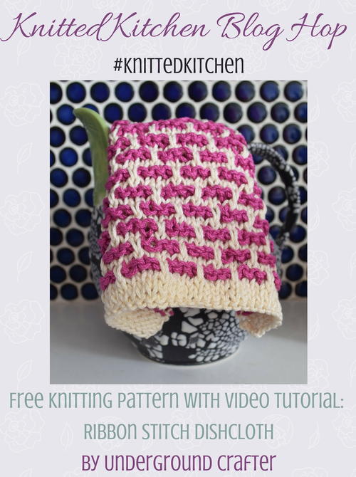 Ribbon Stitch Dishcloth Ribbon Stitch Dishcloth