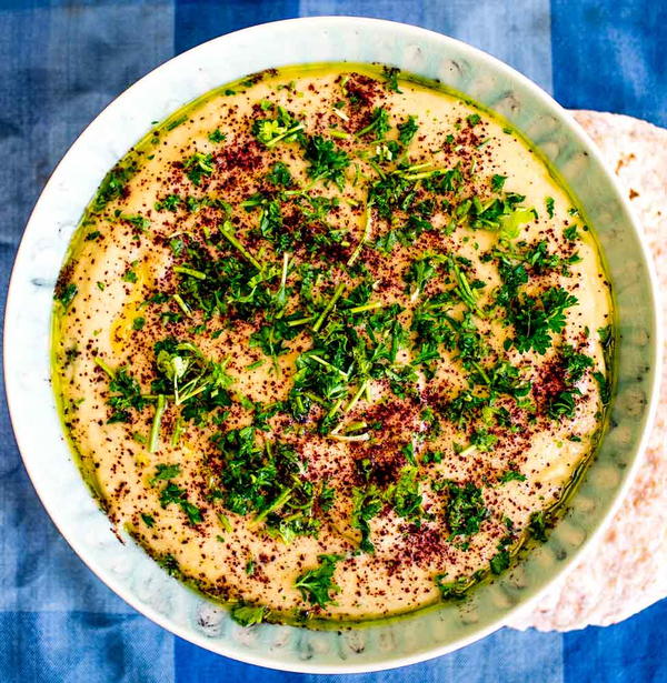 Roasted Aubergine Eggplant Dip Roasted Aubergine (Eggplant) Dip