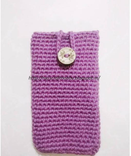 Mobile Pouch for Beginners Mobile Pouch for Beginners