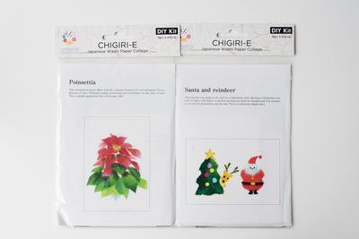 Japanese Creations Chigiri-e Washi Paper Art Kit