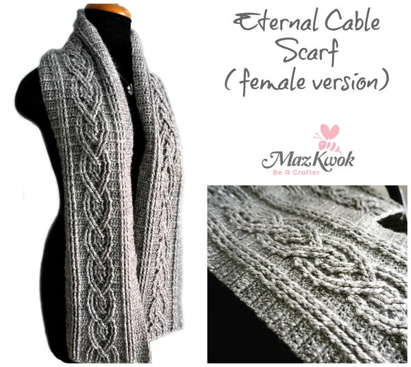 Eternal Cable Scarf Female Version Eternal Cable Scarf (Female Version )