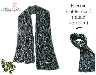 Eternal Cable Scarf (Male Version)
