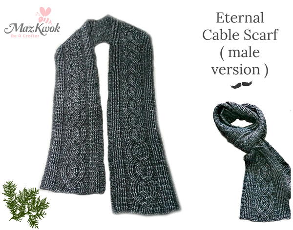 Eternal Cable Scarf Male Version Eternal Cable Scarf (Male Version )