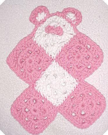 Babys First Teddy Bear Babys First Teddy Bear