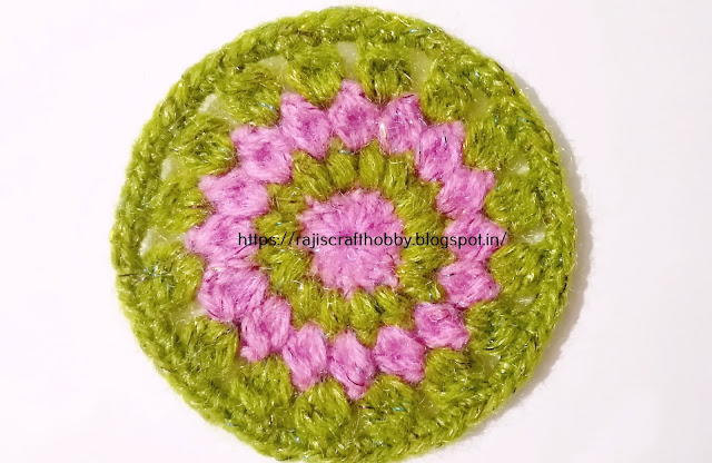 Sunburst Spring Coaster Sunburst Spring Coaster