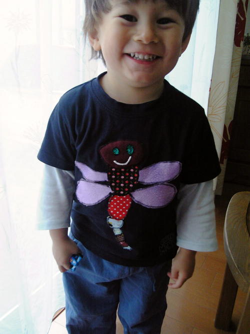 Kid Art Applique Tutorial Kid Art Applique Tutorial