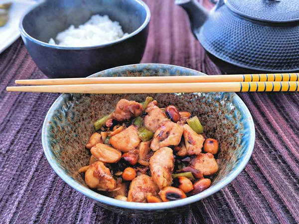 Kung Pao Chicken Kung Pao Chicken