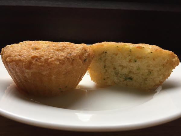 Courgette Cupcake Courgette Cupcake