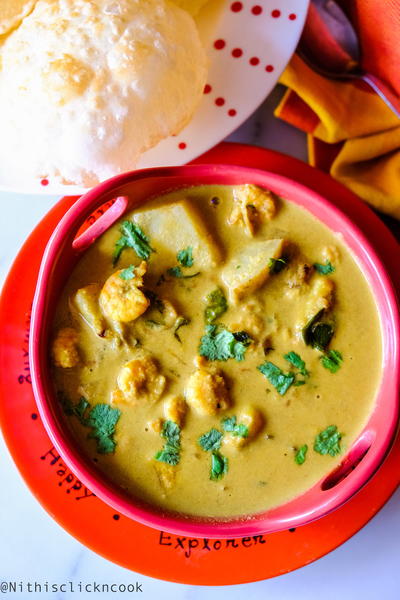 Authentic Indian Prawn Curry Recipe Authentic Indian Prawn Curry Recipe