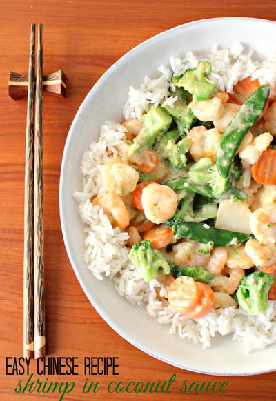 Shrimp in Coconut Milk Sauce Easy Chinese Recipe Shrimp in Coconut Milk Sauce: Easy Chinese Recipe