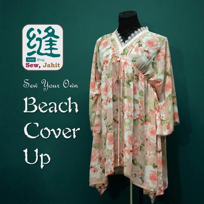 Beach Cover Up