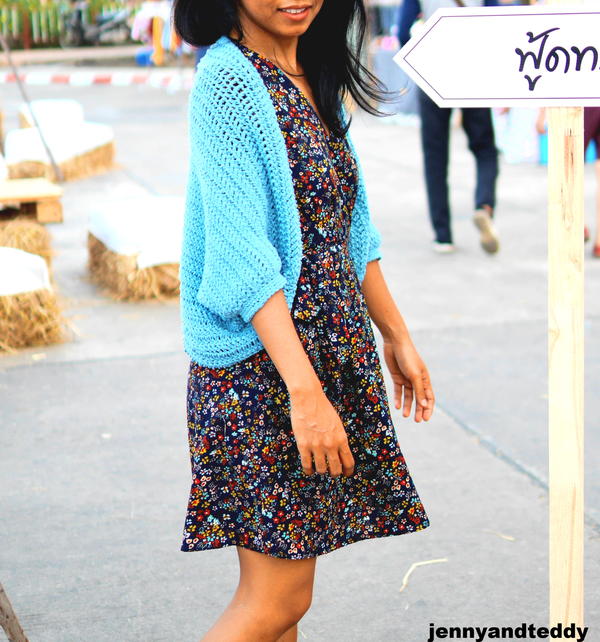 Everyday Shrug Everyday Shrug