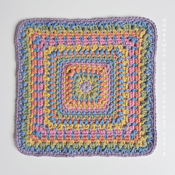 Reverie Afghan Square