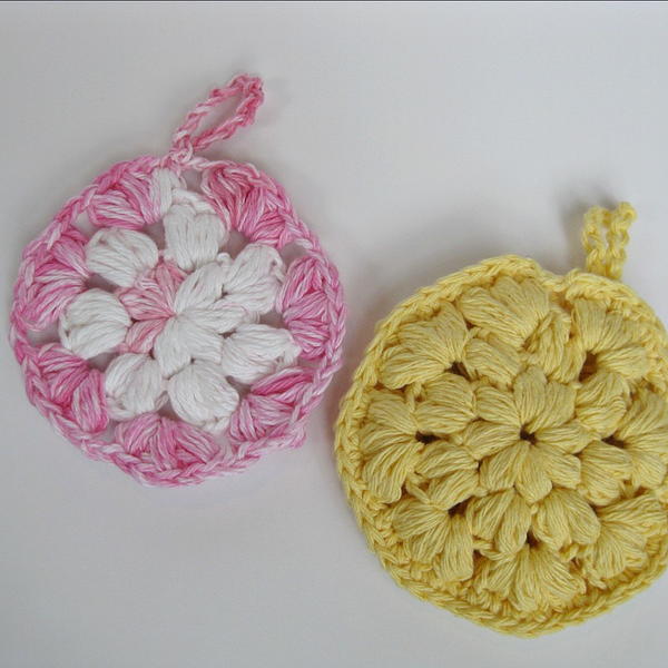 Crochet Shower Pouf Crochet Shower Pouf