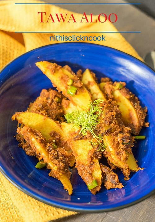 Punjabi Tawa Aloo Recipe Punjabi Tawa Aloo Recipe