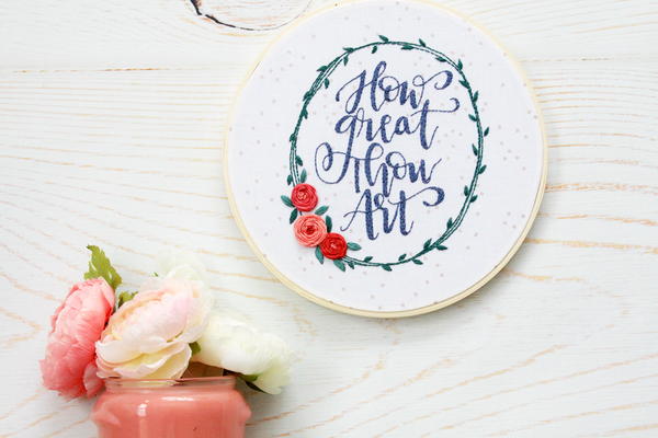 Hymn Embroidery Pattern Hymn Embroidery Pattern